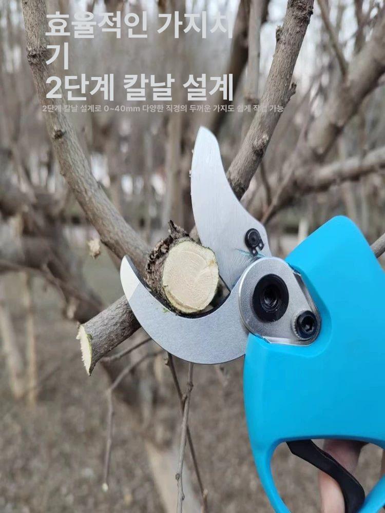 충전식 고지가위 나무 조경 정원 전동가위 전기톱 전동전지가위 가지 강력 연장대 - 상세 이미지 4