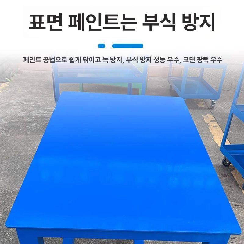 이동식작업대 서랍형 다이 실험실 공구실 스틸 조립식 다목적 작업용 - 상세 이미지 5