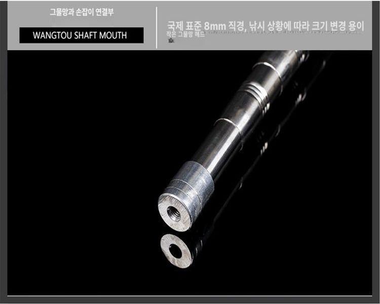 정원용 가지치기 도구 길이조절 원예용품 수초채취 호두채집 톱니형 현수막 - 상세 이미지 5