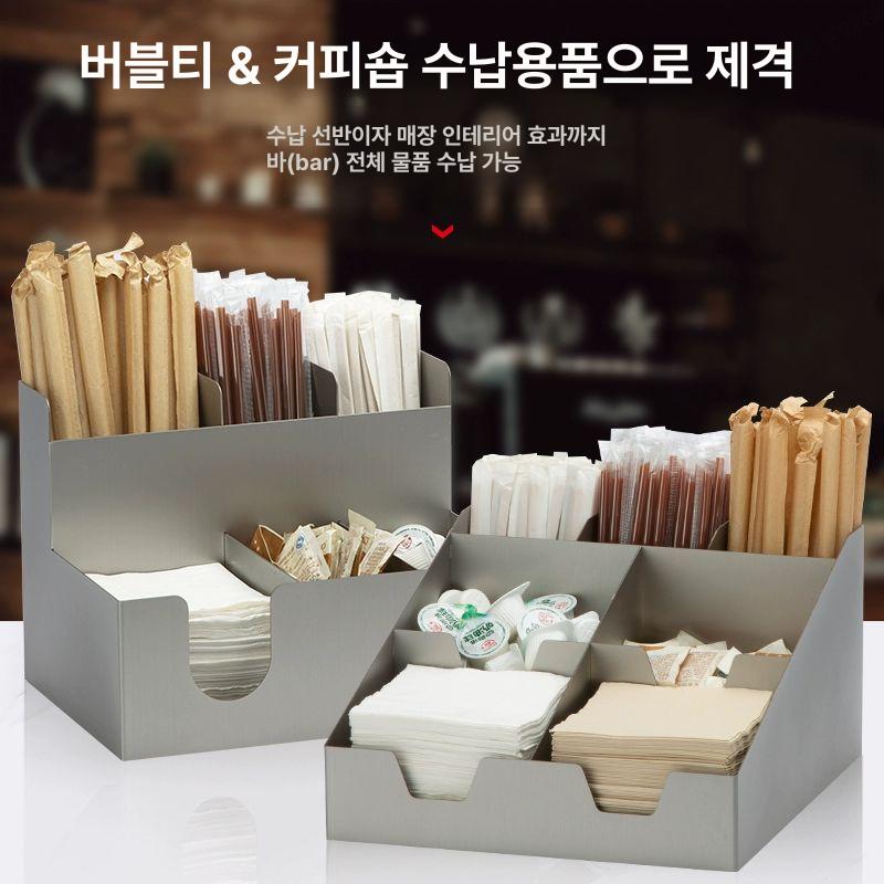 카페 컵 보관함 탕비실 정리대 사무실 무인샵 음료 거치대 종이컵 꽂이 선반 - 상세 이미지 2