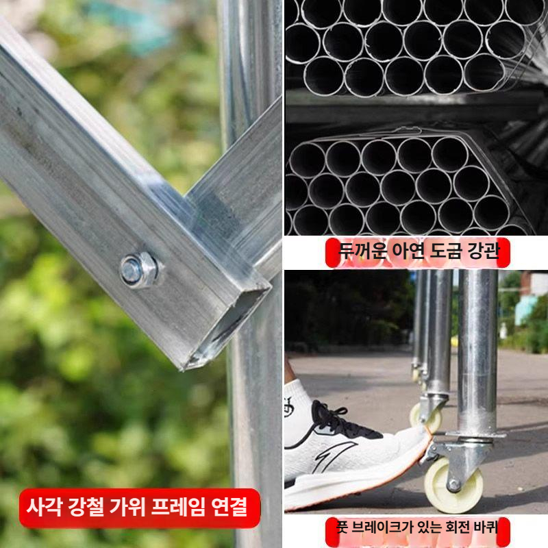 대형 자바라 천막 접이식 행사용 간이 이동식 방수 공장 테라스 야외용 주택 - 상세 이미지 5
