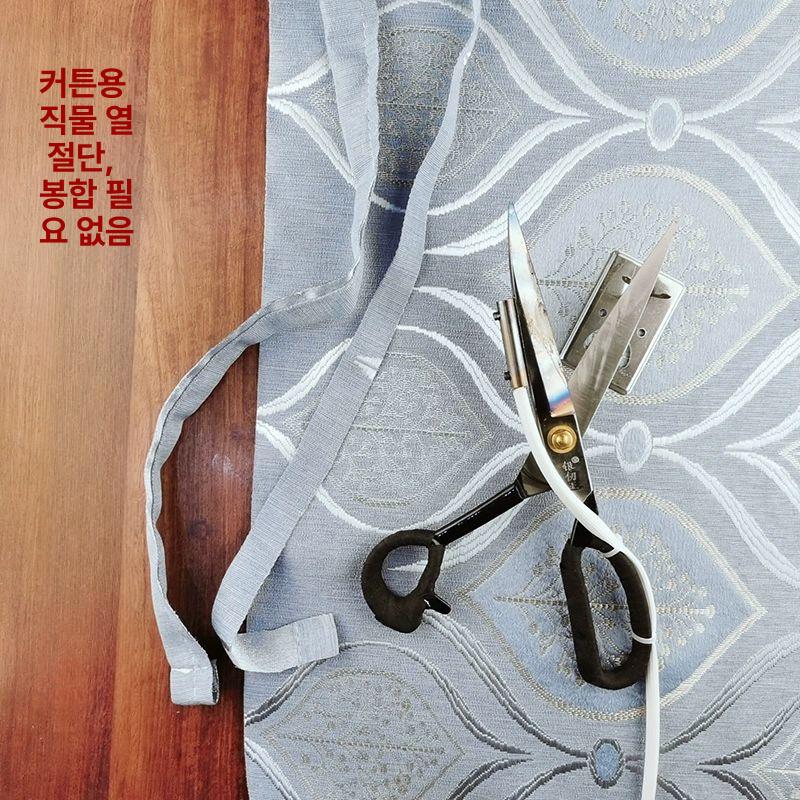리본 재단가위 천 트리머 블레이드 열처리 컷팅 전기절단 원단 핫커팅 절단기 - 상세 이미지 5
