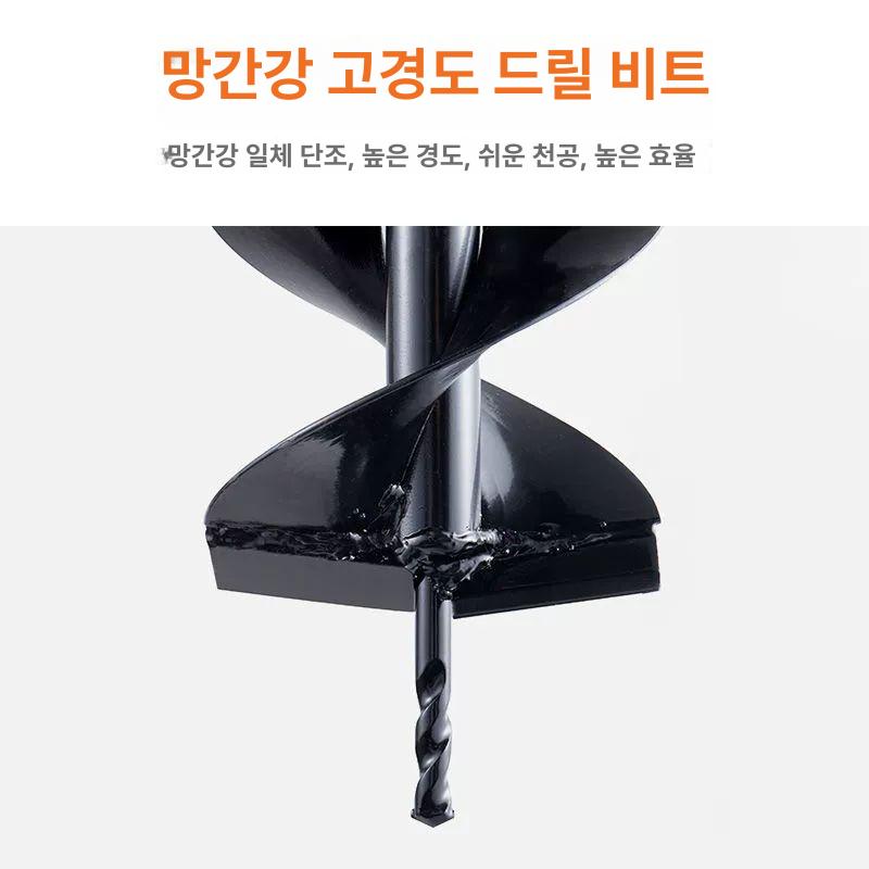 5인치 얼음끌 뚫는 도구 겨울낚시 아이스오거 빙어낚시 아이스드릴 직경 송곳 지름 - 상세 이미지 4