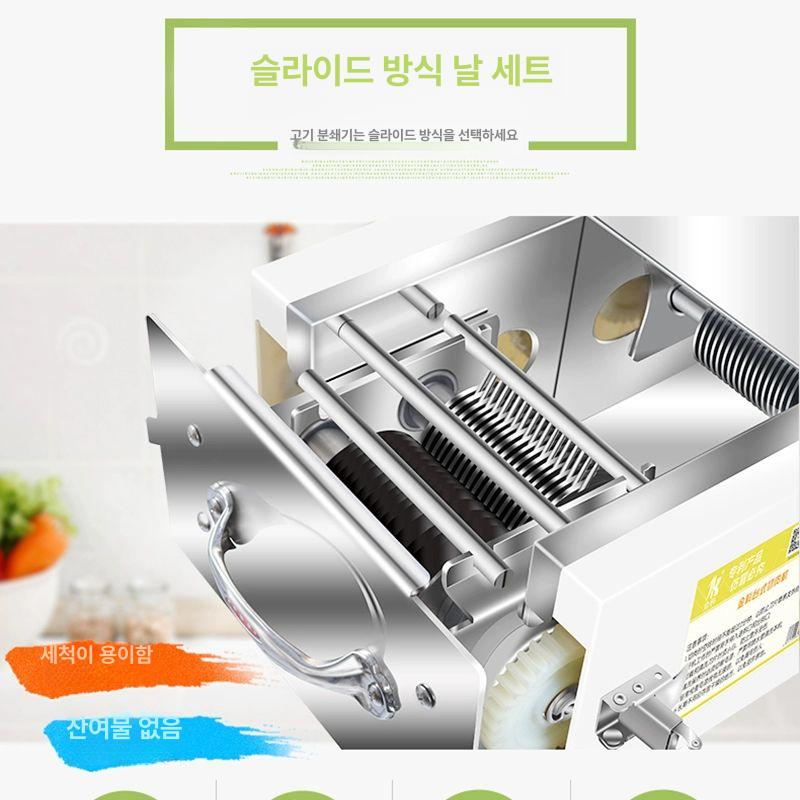 스테인리스 생선세절기 업소용 광어 육회 회써는기계 육절기 활어 물회 컷팅기 문어 - 상세 이미지 3