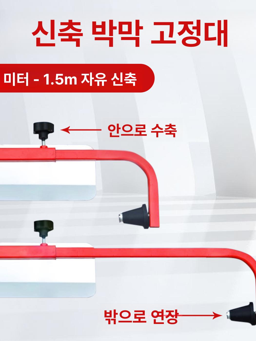 시멘트 다짐기 전동 건설 미장 진동봉 현장 공구 작업 진동기 바이브레터 타설 공사장 - 상세 이미지 5