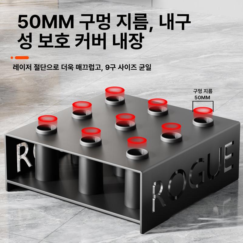 역기 거치대 중량봉 보관함 홈짐 헬스용품 스탠드 높이조절 철봉 거치 랙 - 상세 이미지 2