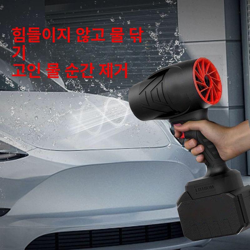 휴대용 블로워 먼지제거 청소기 공기 더스트건 에어 팬 배터리 도구 초강력 - 상세 이미지 5