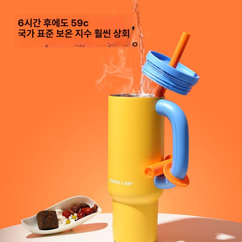 빨대 보보텀블러 여름 물컵 바닐라옐로우 차코랩텀블러 보온보냉 보틀 보보컵 세라믹 - 상세 이미지 4