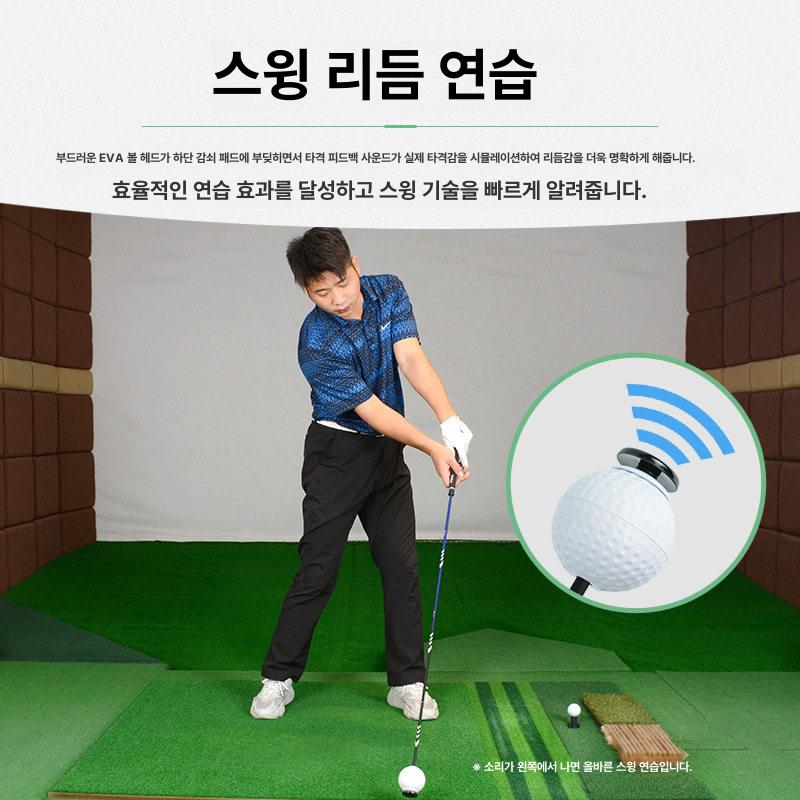 운동 골프스윙기 훈련용 연습용채 백스윙 퍼팅 교정 장비 드라이버 야외 개인 - 상세 이미지 3