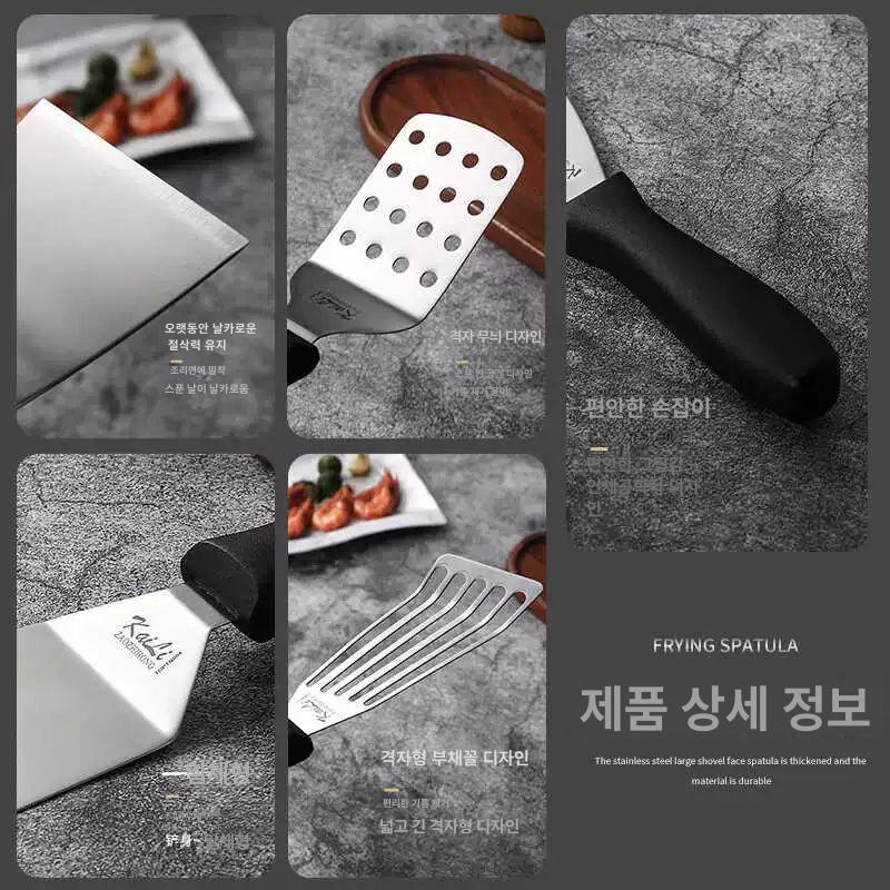스테인레스 트라이앵글뒤집개 구멍 터너 뒤지개 뒤집게 삼각 주방도구 스텐뒤집개 - 상세 이미지 3