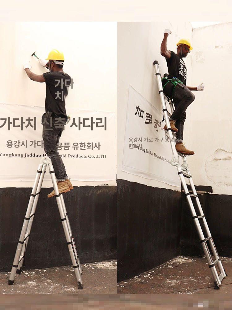 가정용 단사다리 다기능 도배 광폭사다리 이중 단측 작업 걸이형 계단식 가지치기 - 상세 이미지 2