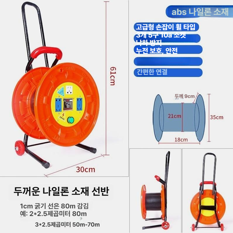 배관 뚫음 전동 오거 스프링 청소기 하수구 막힘 제거 싱크대 변기 세척 도구 - 상세 이미지 5