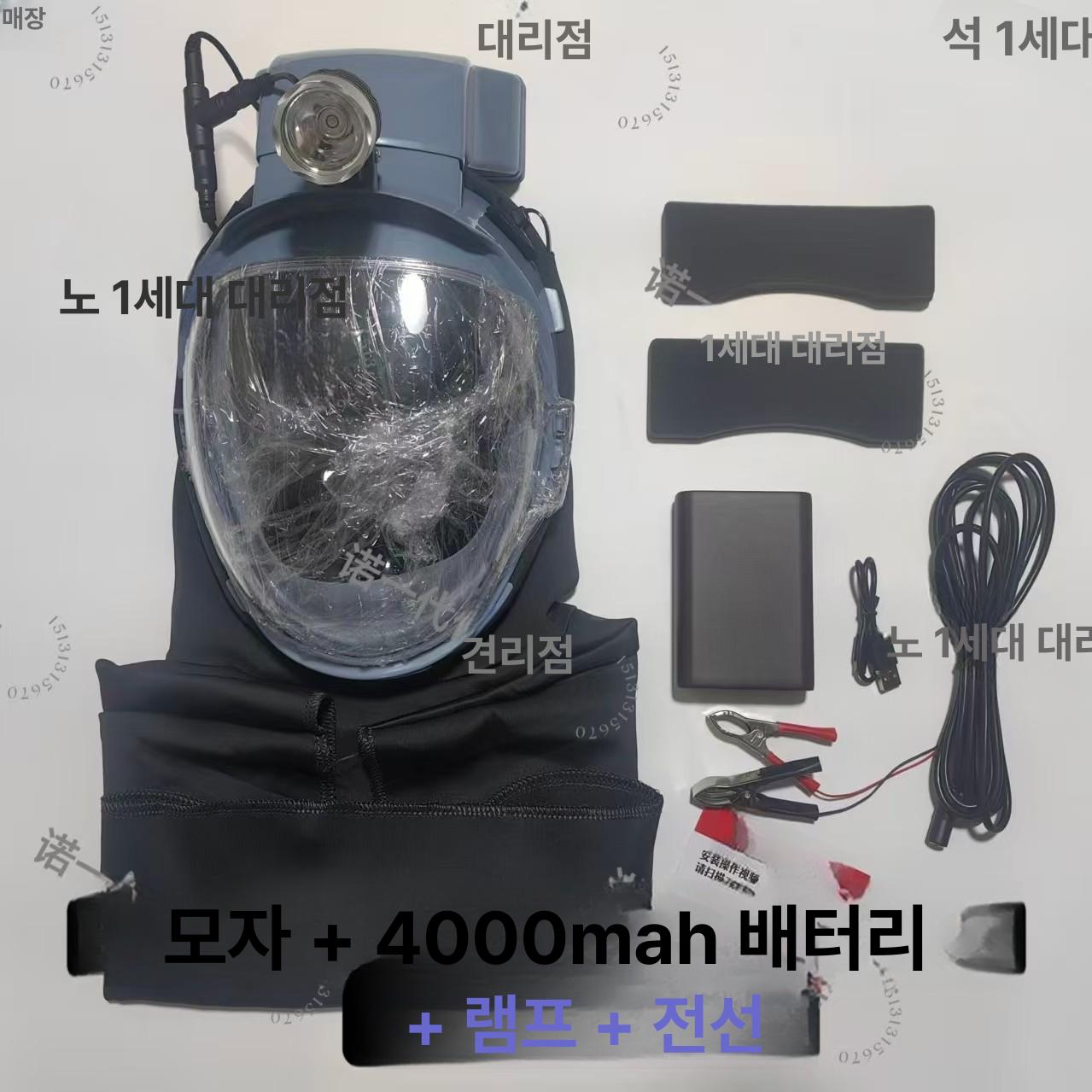 밀폐형 방진마스크 전동 산업용 방독 송기식 호흡기 농약 페인트 보호구 안전 작업용 - 상세 이미지 2