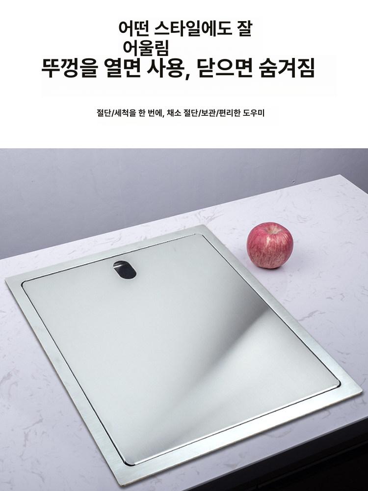 세면대 싱크볼 주방 사각형 차박 세면기 수전 덮개 간이 수도꼭지 뚜껑 배수구 워시볼 - 상세 이미지 3