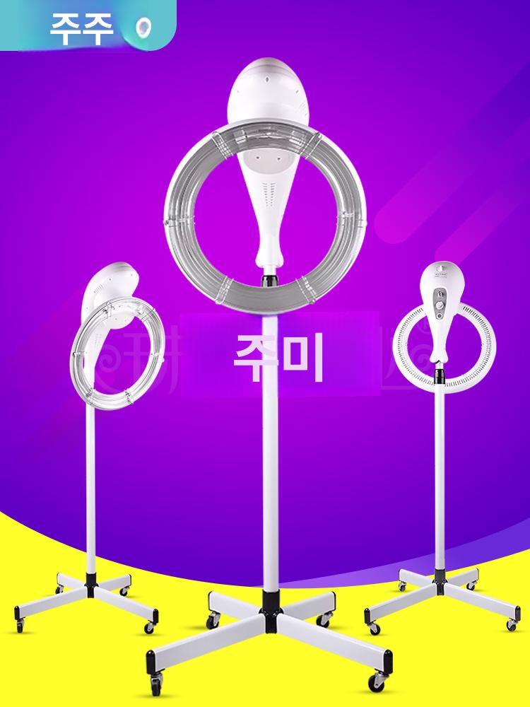벽걸이 헤어열처리기 온열기 보온 미용실열기구 히팅기 회전형 디지털 펌기 - 상세 이미지 5