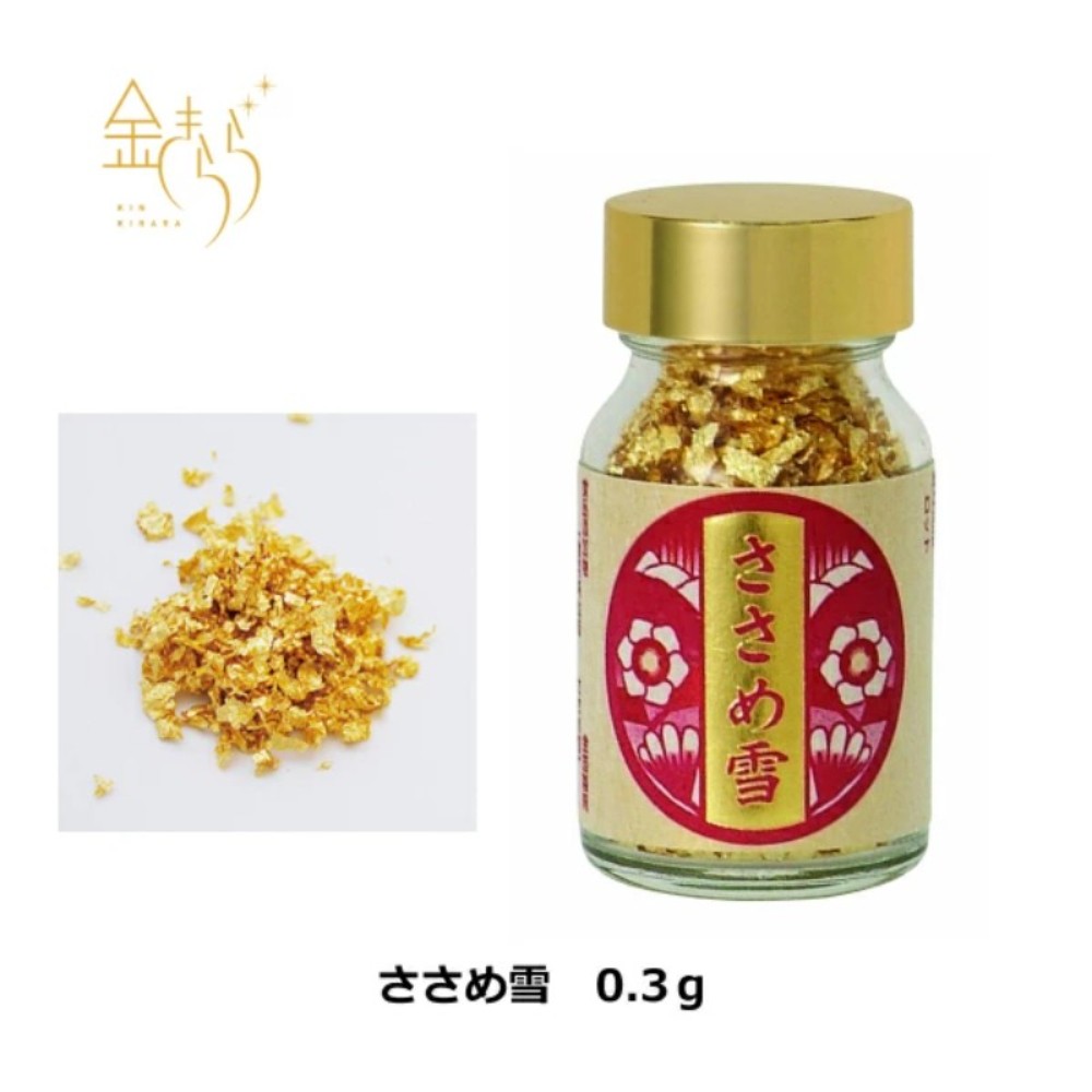 일본 사사메유키 식용 금박 금가루 0.3g - 상품 이미지
