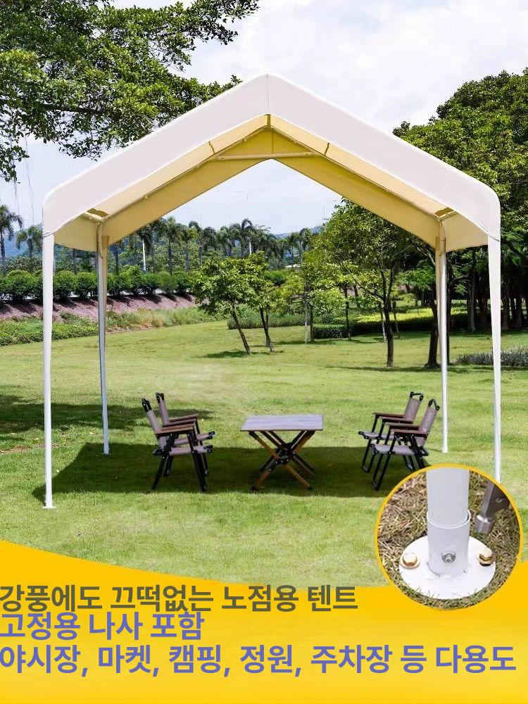 행사 접이식차고 대형천막 천막차고 캐노피 그늘막 간이차고 임시 야외용 쉘터천막 - 상세 이미지 2