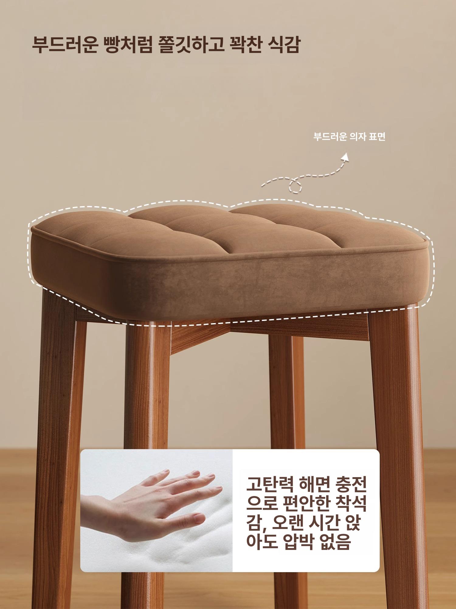 간이 등받이없는의자 원목 인테리어 벤치 화장대 체어 카페 사각스툴 오일드 발받침 - 상세 이미지 2