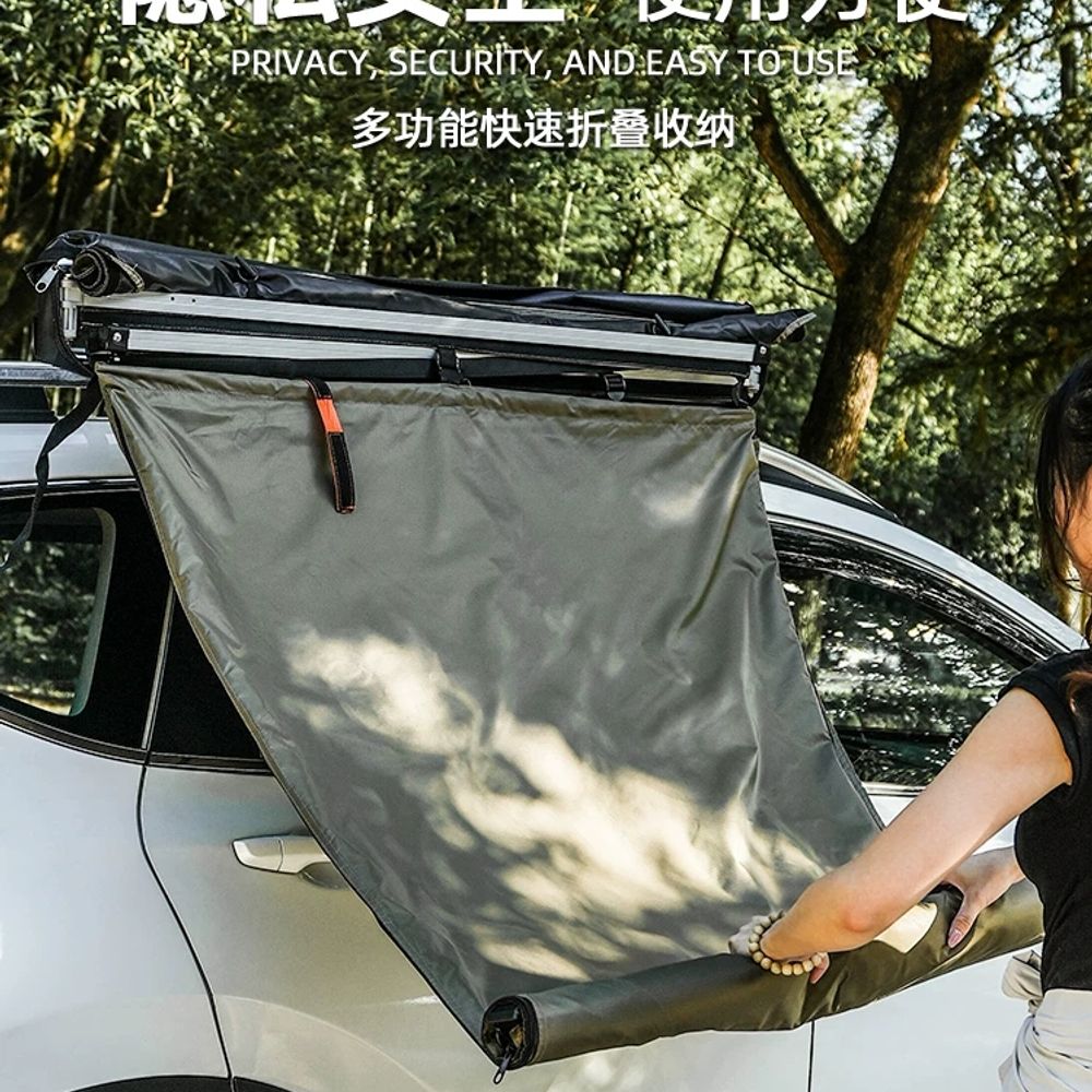 자동차 차량용탈의실 화장실 샤워텐트 어닝 - 상세 이미지 5