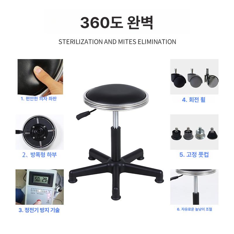 공장 회전의자 클린룸 제전 공기압 정전기 작업용 높이조절의자 크린룸의자 병원 - 상세 이미지 3