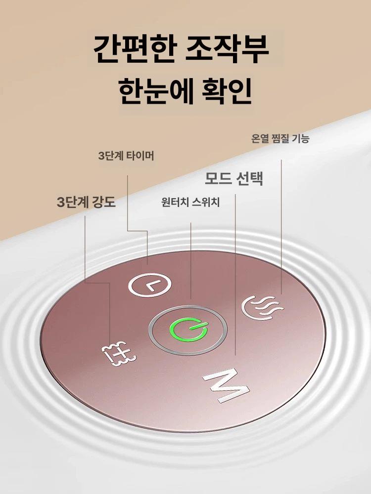 물리치료 손가락마사지기 통증 장갑 손마사지기 손바닥 경혈 핫팩 이완 도구 - 상세 이미지 4
