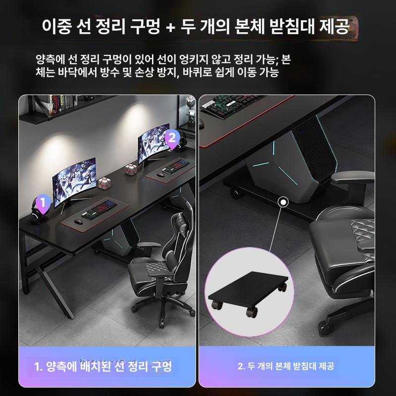 2인용 책상 듀얼 모니터 게이밍 사무용 컴퓨터 조립식 거실 방 책상 - 상세 이미지 4