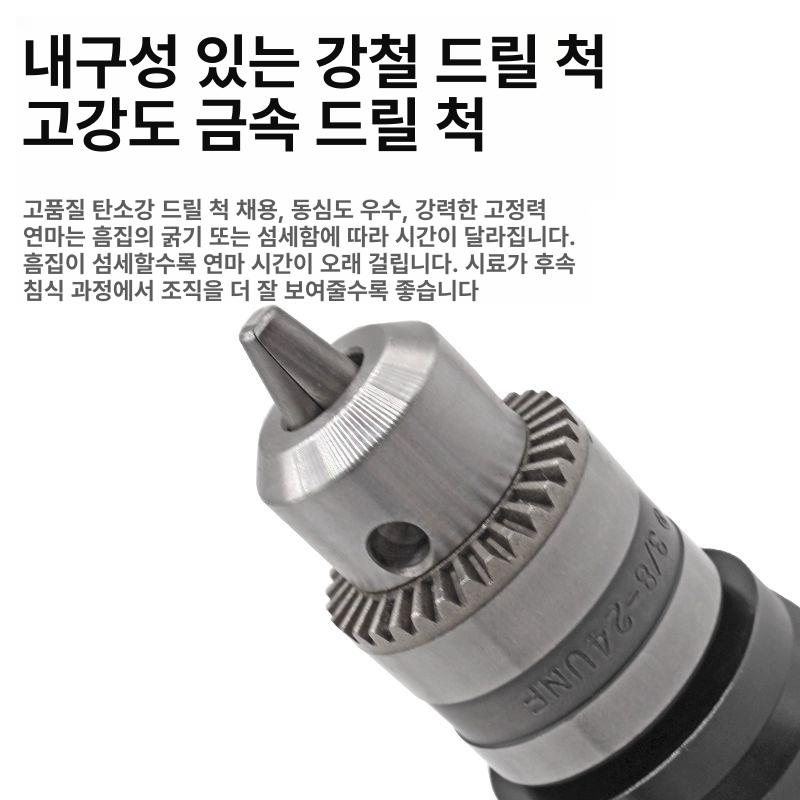 리벳 드릴 타공 공업용 핸디 넛트건 공압 리베팅 공구 컴프레셔 해머 펀칭 어댑터 - 상세 이미지 4