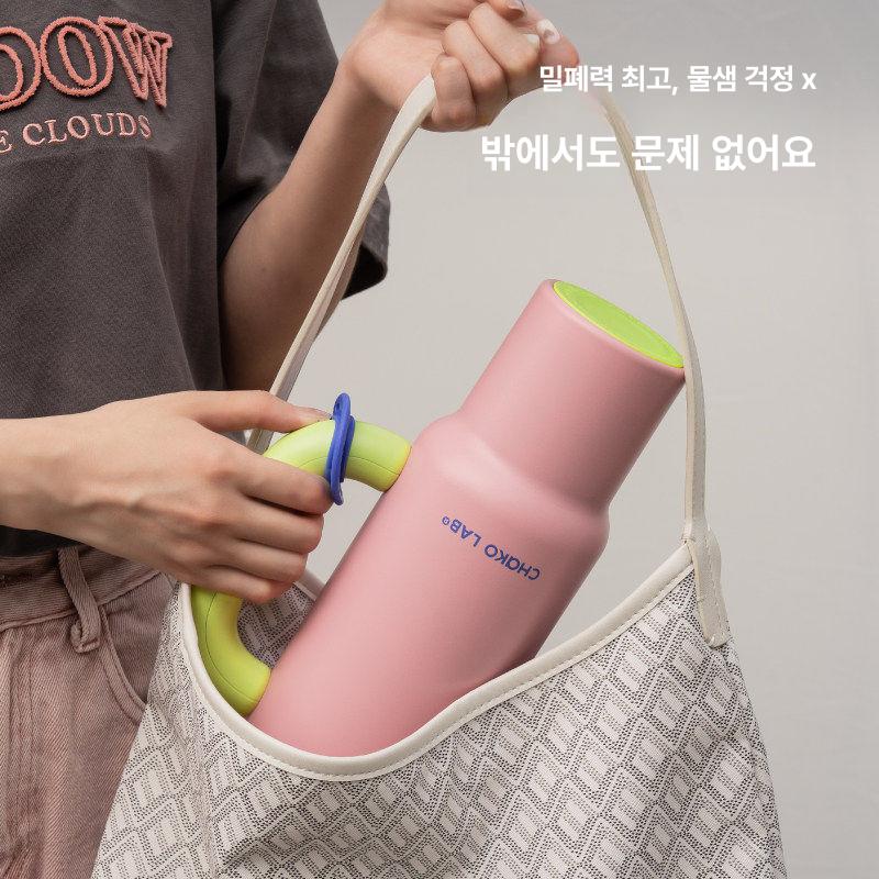 빨대 보보텀블러 여름 물컵 바닐라옐로우 차코랩텀블러 보온보냉 보틀 보보컵 세라믹 - 상세 이미지 3