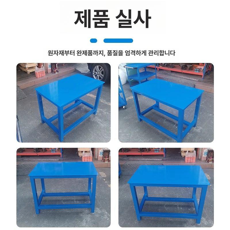 이동식작업대 서랍형 다이 실험실 공구실 스틸 조립식 다목적 작업용 - 상세 이미지 3