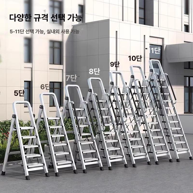 계단형 안전발판사다리 안전계단 작업대 안전작업용사다리 스텝 접이식사다리 - 상세 이미지 2