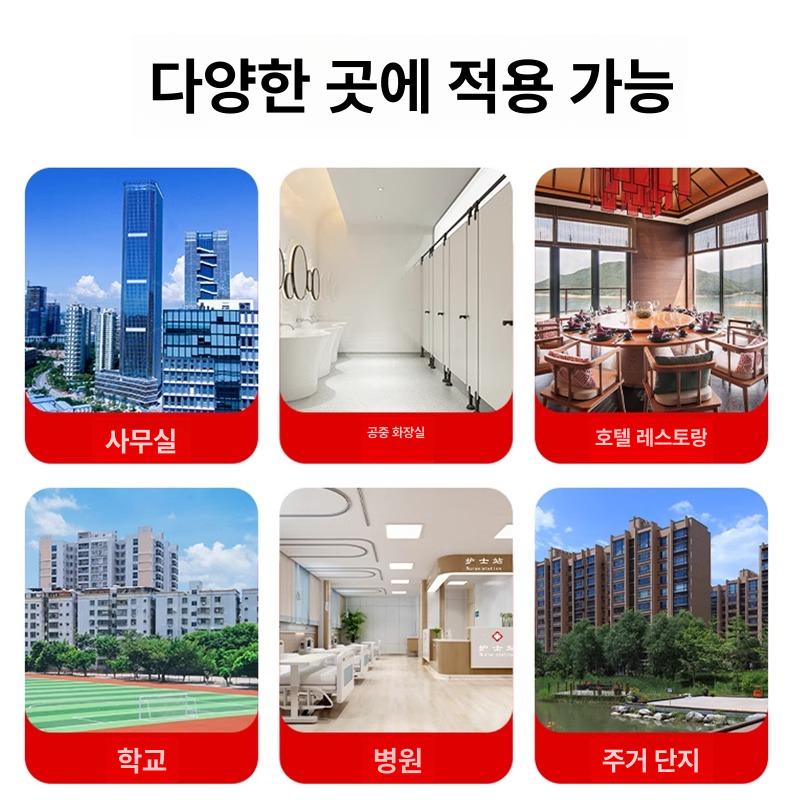 가정용 단독정화조 오수통 농막정화조 하수 농업용 정화조통 침전조 간이정화조 - 상세 이미지 4