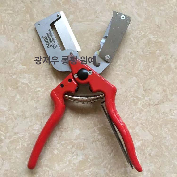 접목칼 선별 절삭 식물 가지치기 전문 나이프형 묘목 관리용 정밀 절단 도구 - 상세 이미지 3