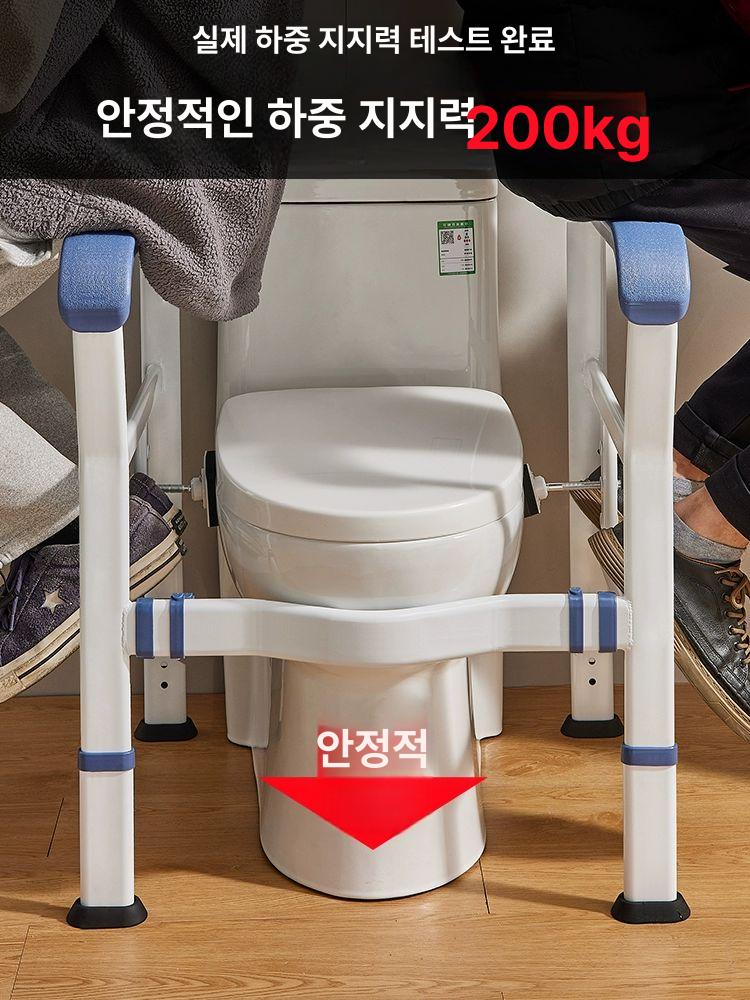 보조 손잡이 변기 기 지지대 욕실 안전 받침 접이식 이동식 다용도 - 상세 이미지 4