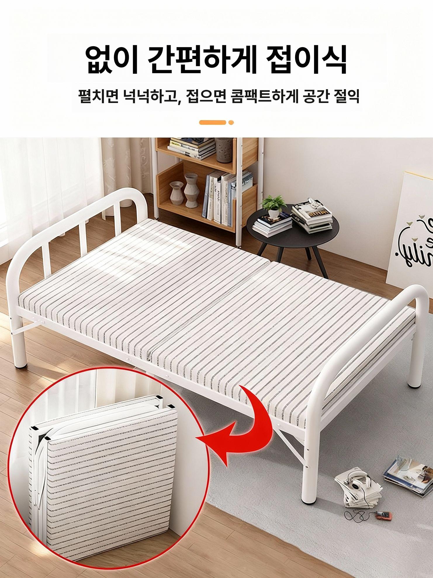 접이식 간이침대 1인용 사무용 수납 사무실 접는 야외 야전침대 휴게실 낮잠용 - 상세 이미지 3