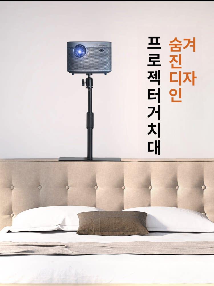 빔프로젝터 천장거치대 마운트형 브라켓 지지대 고정 설치용 천장형 빔스탠드 천정 - 상세 이미지 3