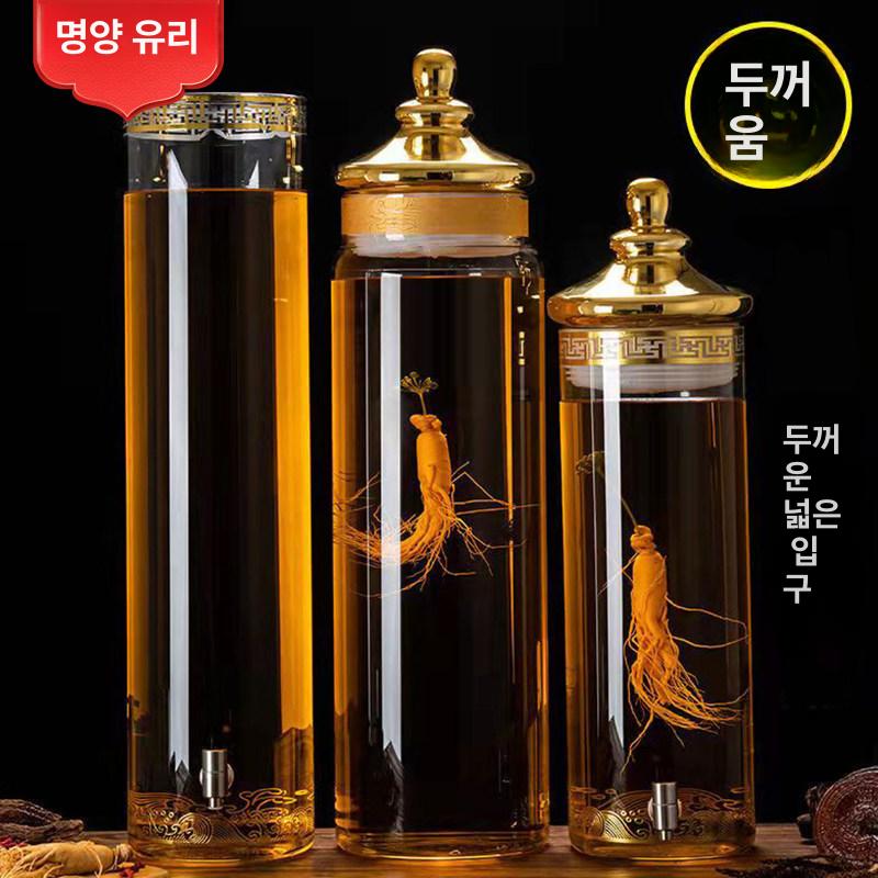 유리병 담금주 대용량 보관용기 인삼주 과일청 매실액 저장병 밀폐식 디스펜서 - 상세 이미지 3