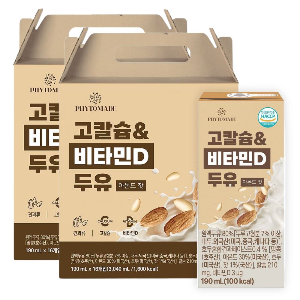 파이토메이드 고칼슘&비타민D 두유 아몬드 잣 190ml, 32개 - 상품 이미지