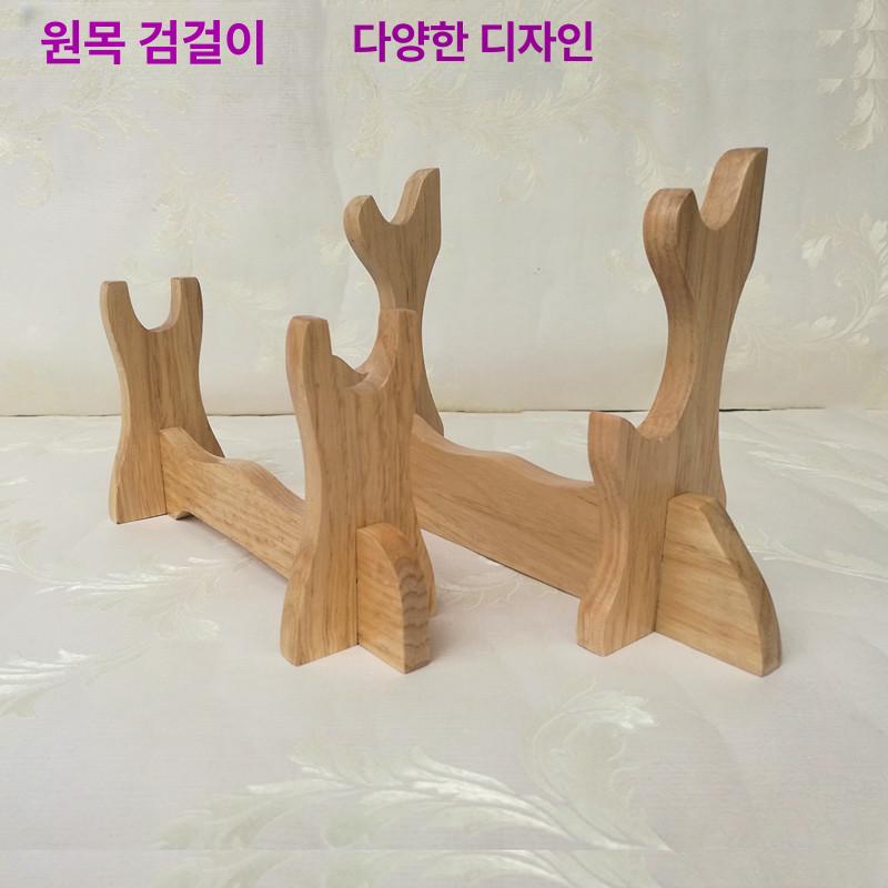 보면대 지휘봉거치대 검받침 원목 프레임 지휘자 진열대 레이어 스탠드 보관용 홀더 - 상세 이미지 2