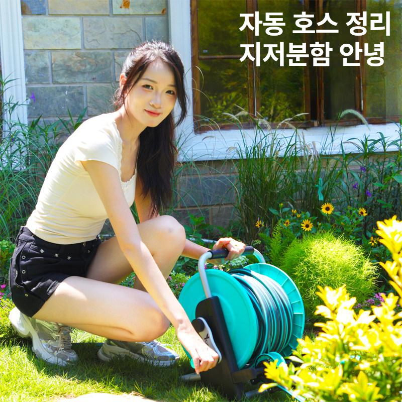 자동 호스릴카트 이동식 베란다 정원 튜브 바퀴 물호스 권치기 감기 릴호스 정리 보관 - 상세 이미지 4