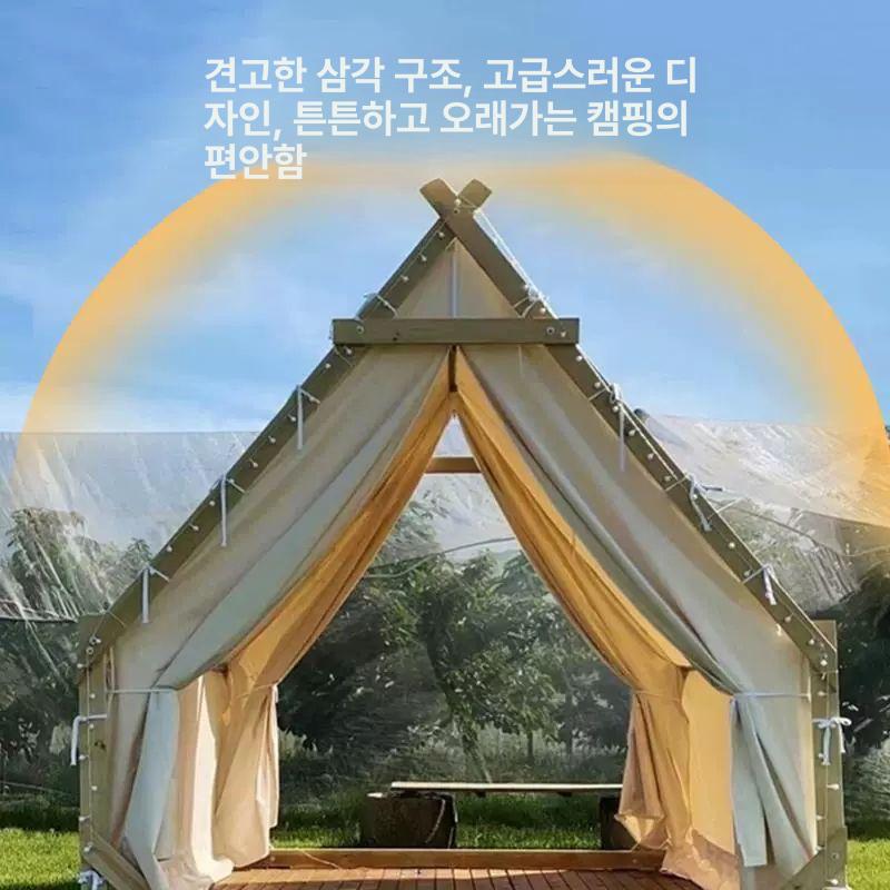야외 인디언텐트 캠핑장 삼각형 피라미드 글램핑텐트 바베큐장 - 상세 이미지 5