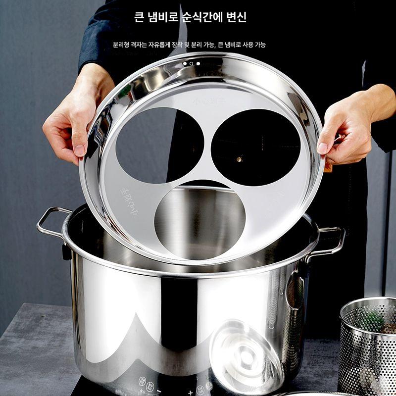 파스타팟 국수냄비 대형 우동 파스타냄비 스파게티 면삶는냄비 멀티팟 체 상업용 - 상세 이미지 4