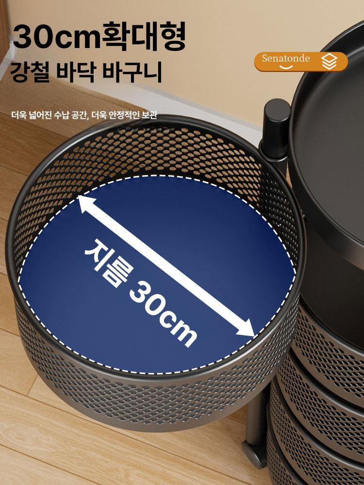 이동식 털실보관함 라운드 다용도 정리함 바구니 뜨개실보관함 수납함 공예 거치대 - 상세 이미지 5