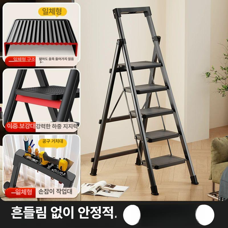 가정용 8단사다리 접이식 철제 조절 길이 광폭사다리 실내 계단 다기능 폴딩 스테핑 - 상세 이미지 4