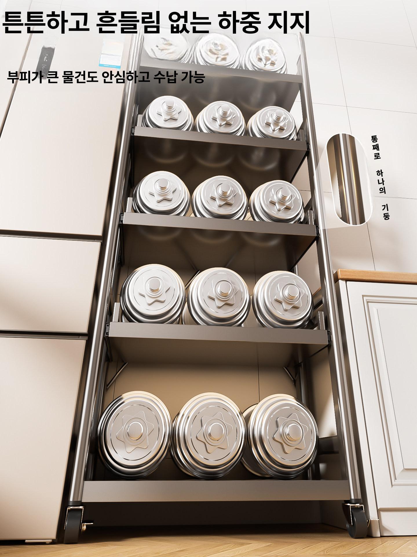슬라이드 수납장 조립식 레일 틈새 베란다 선반 주방 서랍 길이 캐비닛 창고 다용도 - 상세 이미지 5