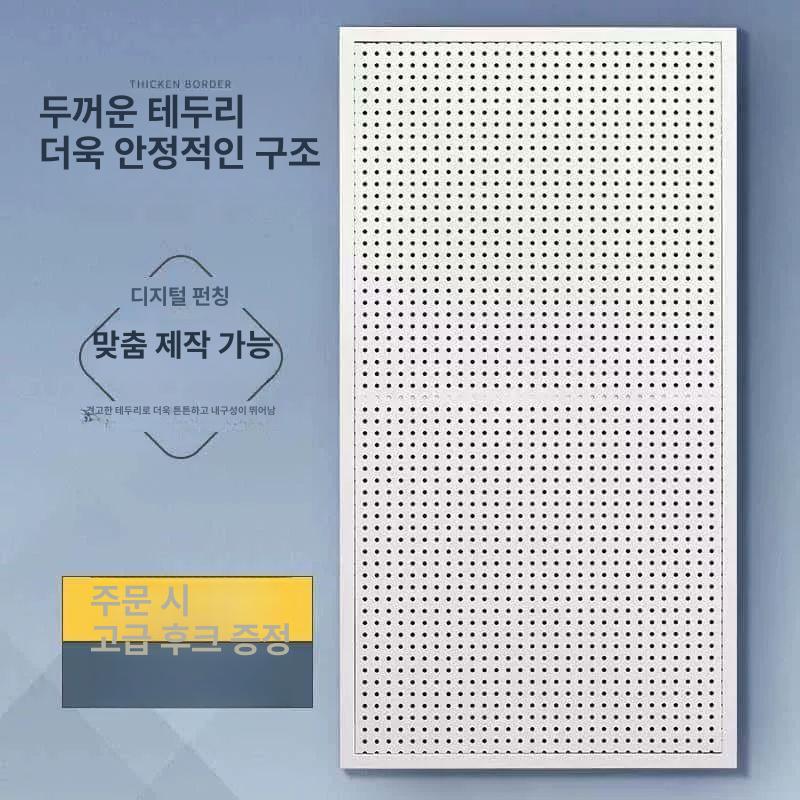 인테리어 소품걸이 고리 라비스 수납보드 타공보드 원형 아트사인 델라카사 아크릴 - 상세 이미지 2