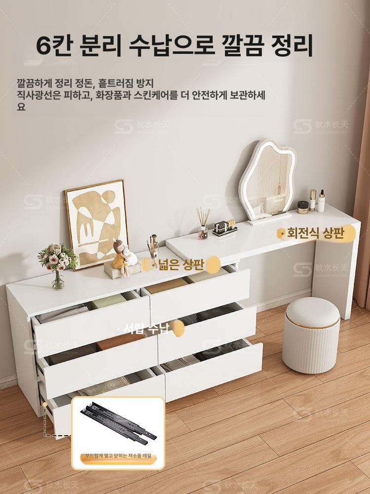 ㄱ자 화장대 서랍장 거울 수납 원룸 테이블 공간 조립 침실 메이크업 데스크 자취방 - 상세 이미지 2