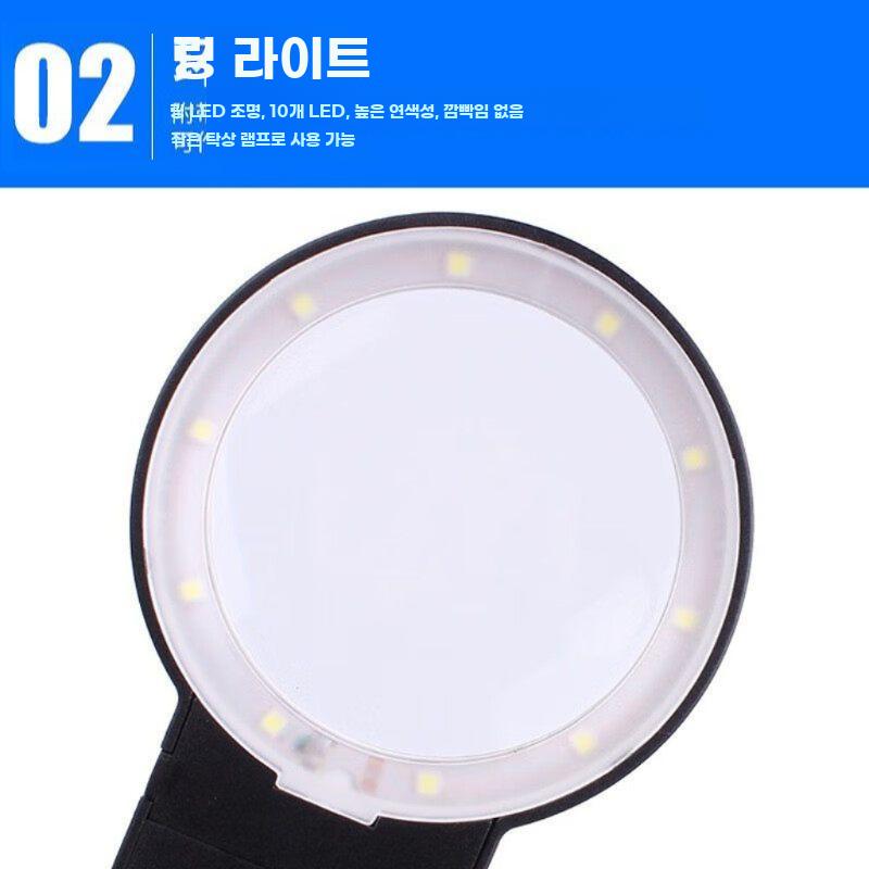 LED 탁상 확대경 작업용 돋보기 스탠드 조명 블랙 세트 - 상세 이미지 2