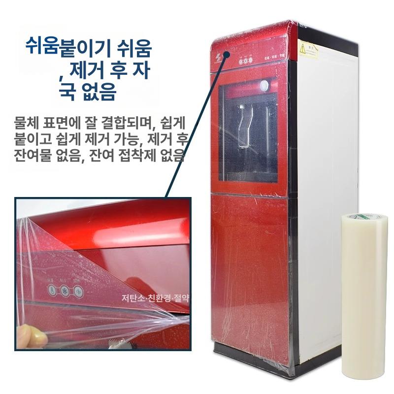산업용 보호필름 기스 방지 테이프 폭 포장용 랩 투명 필름 단일 길이 롤형 - 상세 이미지 5