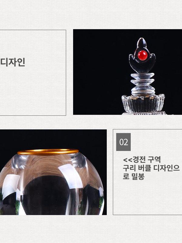 크리스탈 보관함 백수정 사리함 장식품 사리탑 봉안함 부처님 기도실 불교용품 수정탑 - 상세 이미지 4