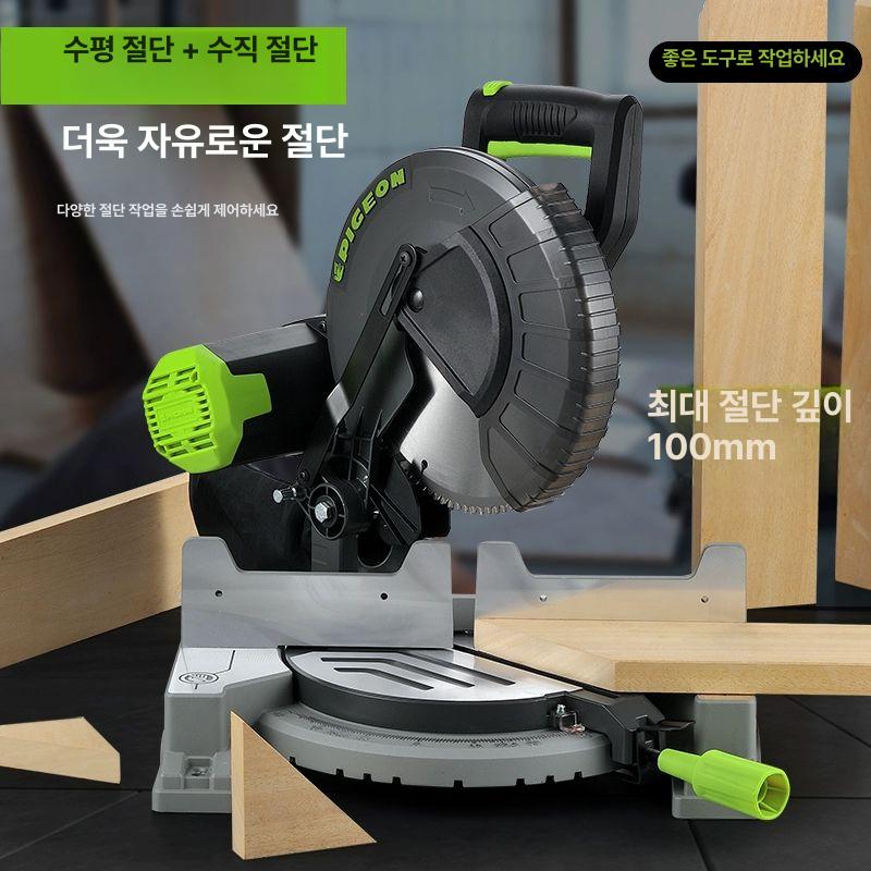 목재 절단기 수동 슬라이딩 각도기 스틸 파이프 커터 정밀 목공 톱 배관 절삭 공구 - 상세 이미지 2